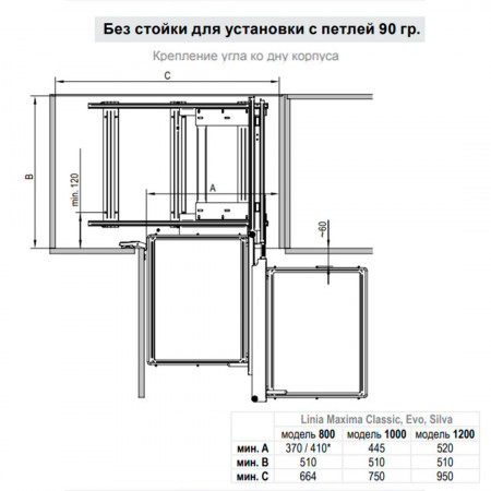 we31000401-001_3