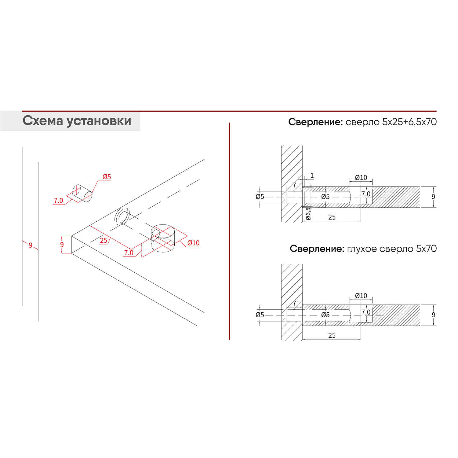 ekscentrik-d10-mm-j6-10b-jinio-upakovka-100-sht_45 ekscentrik-d10-mm-j6-10b-jinio-upakovka-100-sht_45